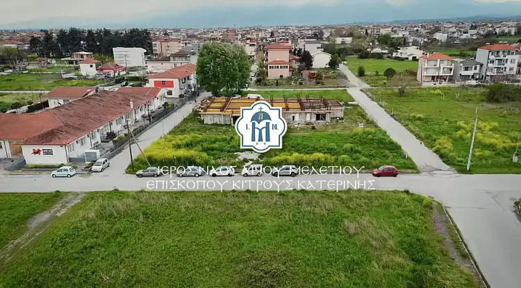 Κατερίνη: H κατασκευή του Ιερού Ναού Αγίου Μελετίου συνεχίζεται