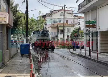Κατερίνη: Σοβαρή βλάβη σε αγωγό λυμάτων στην Παρθενίου Βαρδάκα – Πλημμύρισε ο δρόμος με ακάθαρτα ύδατα