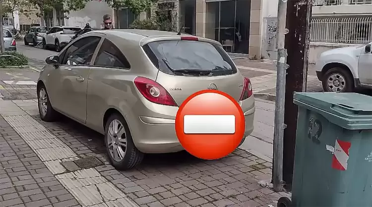 Κατερίνη: Στο στόχαστρο η παράνομη στάθμευση