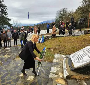 Η Κατερίνη τίμησε την 203η επέτειο της Μάχης της Μηλιάς και της ανατίναξης του Πύργου των Λαζαίων