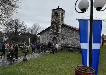 Η Κατερίνη τίμησε την 203η επέτειο της Μάχης της Μηλιάς και της ανατίναξης του Πύργου των Λαζαίων (pics & vid) Η Κατερίνη τίμησε την 203η επέτειο της Μάχης της Μηλιάς και της ανατίναξης του Πύργου των Λαζαίων