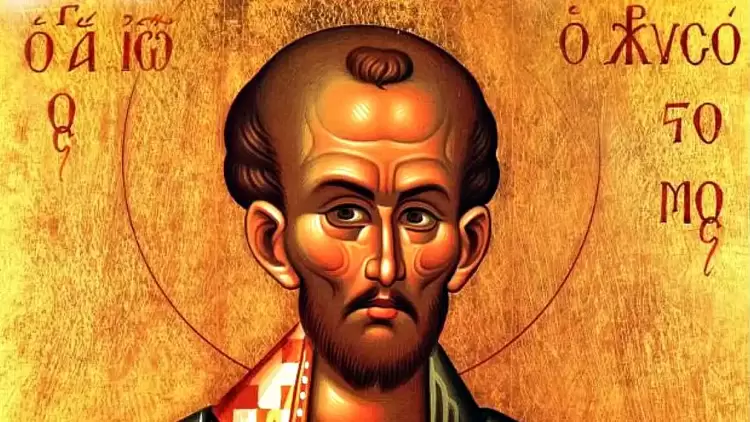 Κατηχητικός Λόγος Αγίου Ιωάννου του Χρυσοστόμου