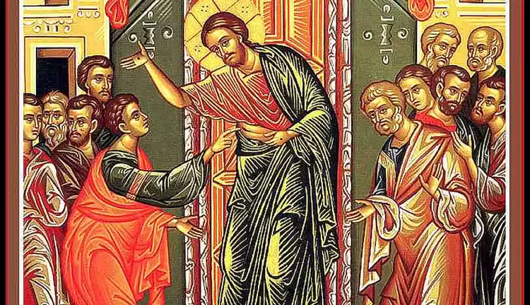 Κυριακή του Θωμά σήμερα