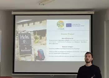 Λιτόχωρο: Παρουσίαση του Detour Project για την υποστήριξη των τουριστικών μικρομεσαίων επιχειρήσεων