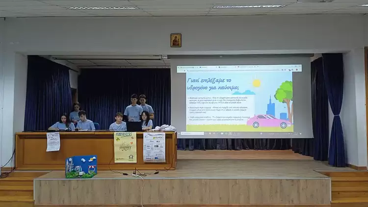 Μαθητές σε Δράση για τη Βιώσιμη Κινητικότητα: Η Κατερίνη Γεμίζει Ελπίδα και Προτάσεις!