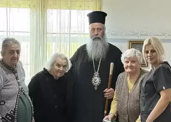 Ο Μητροπολίτης Κίτρους επισκέφθηκε το Εκκλησιαστικό Γηροκομείο