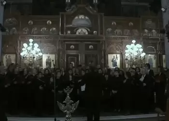 Μουσική προετοιμασία Μεγάλης Εβδομάδας: «Ἐκ νυκτός ὀρθρίζει τὸ πνεῦμά μου» στην Κατερίνη