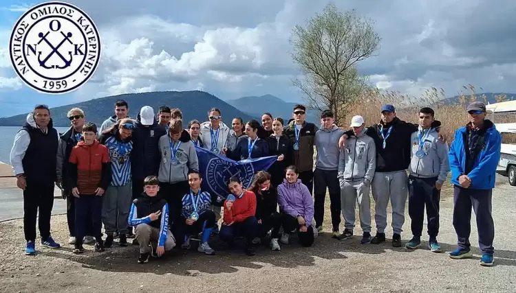 Ναυτικός Όμιλος Κατερίνης:  Επέστρεψε με 13 μετάλλια και πολλές διακρίσεις