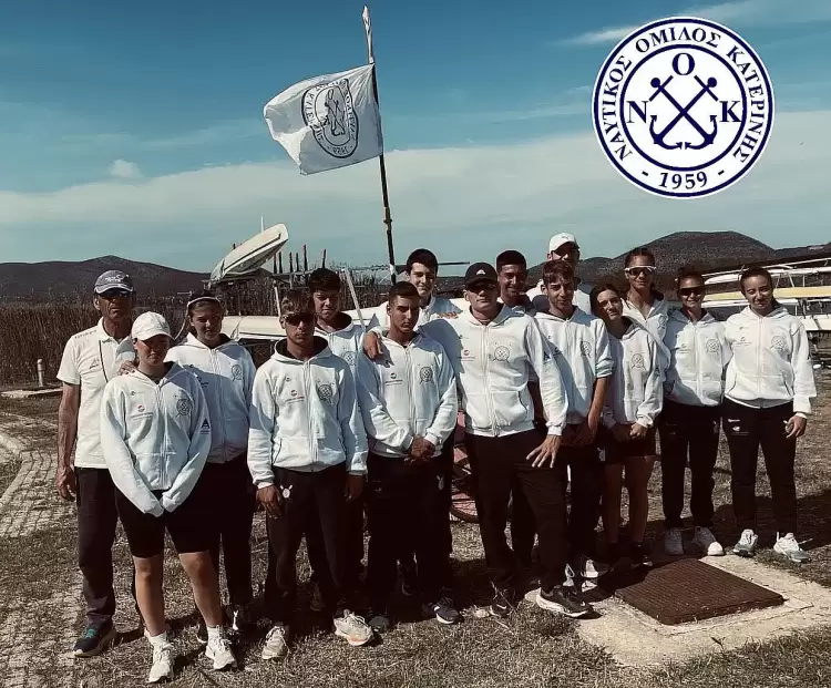 Ναυτικός Όμιλος Κατερίνης: Με 9 αθλητές και αθλήτριες στην Α’ φάση του 91ου Πανελλήνιου Πρωταθλήματος Κωπηλασίας