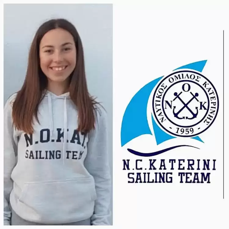 Ναυτικός Όμιλος Κατερίνης: Σε προπονητικό Camp η Ελένη Μαργαρίτη του Ν.Ο.Κατ.