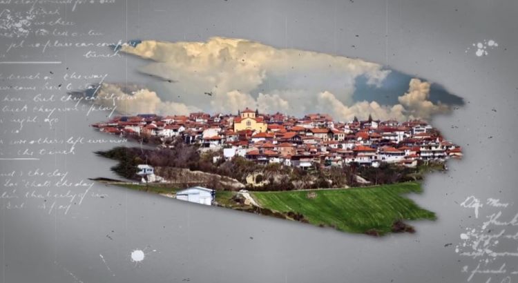 Οι εκδηλώσεις της Ομάδας Επιστημόνων Κολινδρού