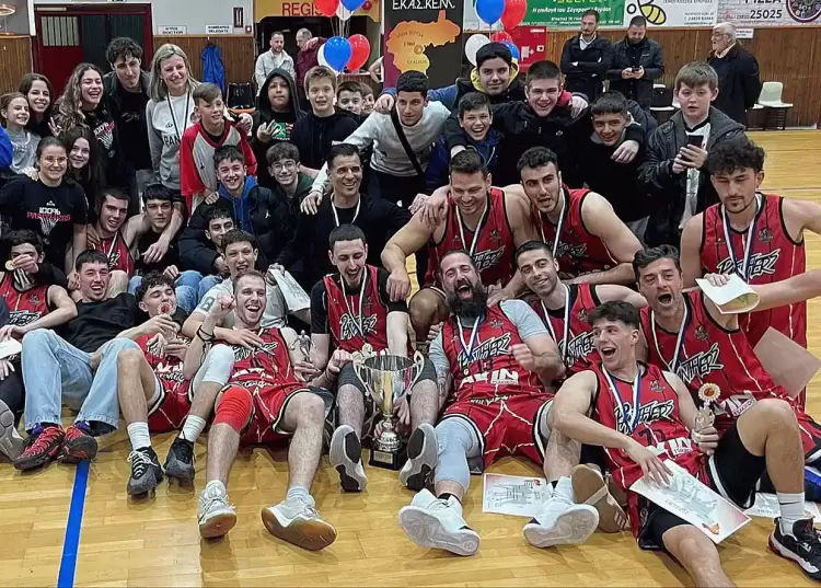 Πανάξιοι Πρωταθλητές οι Πάνθηρες: ΑΟΚ Βέροιας - Πάνθηρες Κατερίνης 58-72 Πανάξιοι Πρωταθλητές οι Πάνθηρες: ΑΟΚ Βέροιας – Πάνθηρες Κατερίνης 58 72