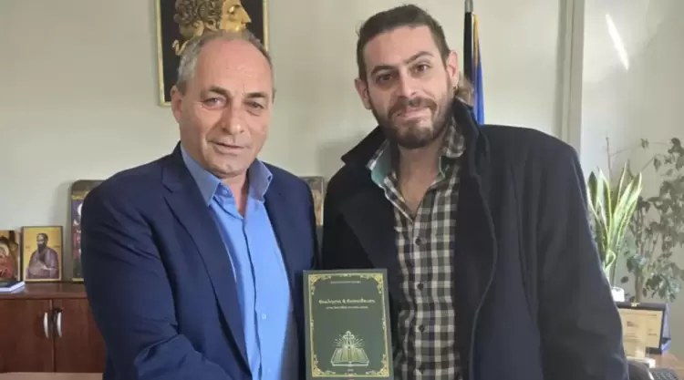 Παρουσίαση Βιβλίου: «Εκκλησία και Εκπαίδευση στον Κολινδρό του 19ου αιώνα» Παρουσίαση Βιβλίου: «Εκκλησία και Εκπαίδευση στον Κολινδρό του 19ου αιώνα»