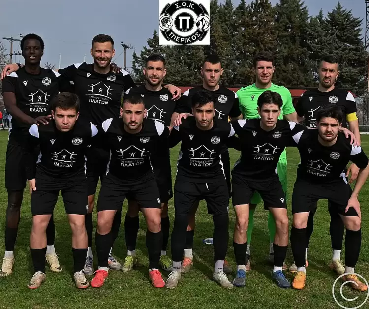 Πιερικός – Ολυμπιακός Βόλου, κεκλεισμένων των θυρών