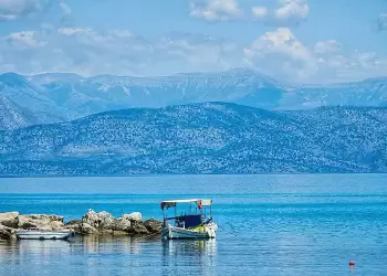 Πώς θα είναι ο καιρός σε Κατερίνη και Πιερία σήμερα Τετάρτη, 09 Απριλίου 2025: Γενικά αίθριος με παροδικές νεφώσεις Πώς θα είναι ο καιρός σε Κατερίνη και Πιερία σήμερα Τετάρτη, 09 Απριλίου 2025: Γενικά αίθριος με παροδικές νεφώσεις