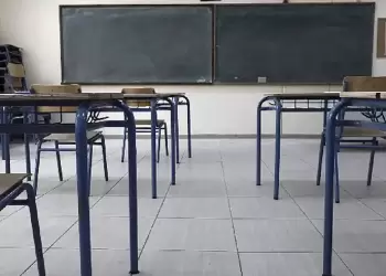 Πότε ολοκληρώνονται τα μαθήματα για καλοκαίρι σε γυμνάσια και λύκεια