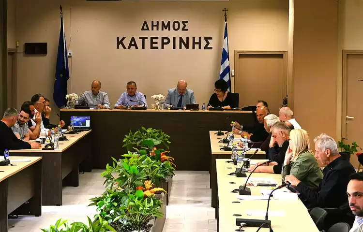 Προωθείται η υπαγωγή του Δημοτικού Ραδιοφώνου στον Δήμο Κατερίνης