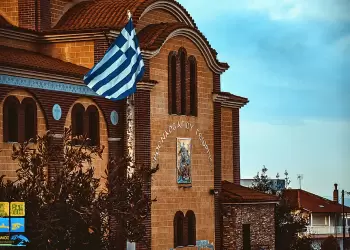 Πρόσκληση στον εορτασμό του Αγίου Γεωργίου στη Σκοτίνα την Τετάρτη 23 Απριλίου 2025 Πρόσκληση στον εορτασμό του Αγίου Γεωργίου στη Σκοτίνα την Τετάρτη 23 Απριλίου 2025