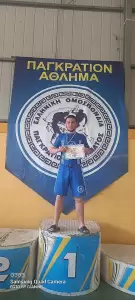 Στην κορυφή της Ελλάδος πρωτοπόρος για άλλη μια φορά ο Γ.Α.Σ. “Ολύμπιος” Κατερίνης