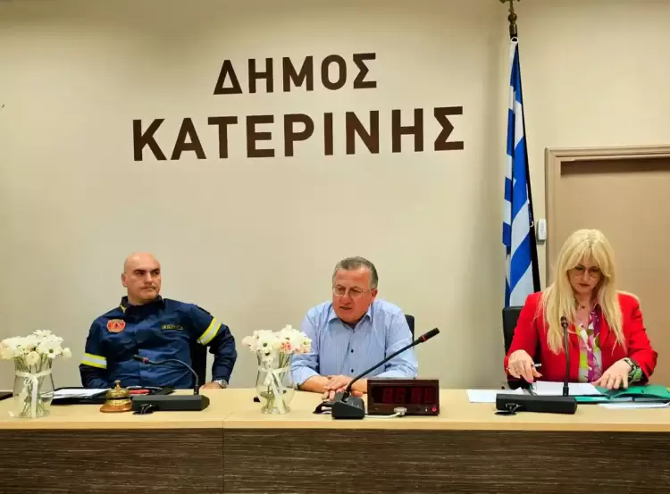 Στο Επίκεντρο η Πρόληψη: Συντονισμός για την Αντιπυρική Προστασία στον Δήμο Κατερίνης