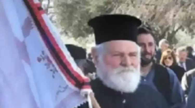 Συλλυπητήριο μήνυμα για την εκδημία του πατέρα Δημήτριου Κουτσιμάνη Συλλυπητήριο μήνυμα για την εκδημία του πατέρα Δημήτριου Κουτσιμάνη