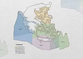 Θαλάσσιος Χωροταξικός Σχεδιασμός – H Ελλάδα ορίζει επίσημα τα όρια της υφαλοκρηπίδας της – Ερωτήσεις και απαντήσεις