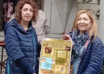 Το 19ο Δημοτικό Σχολείο Κατερίνης στο 2ο Μαθητικό Περιβαλλοντικό Συνέδριο στην Κωνσταντινούπολη.