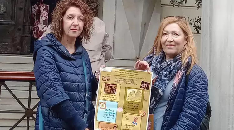 Το 19ο Δημοτικό Σχολείο Κατερίνης στο 2ο Μαθητικό Περιβαλλοντικό Συνέδριο στην Κωνσταντινούπολη.