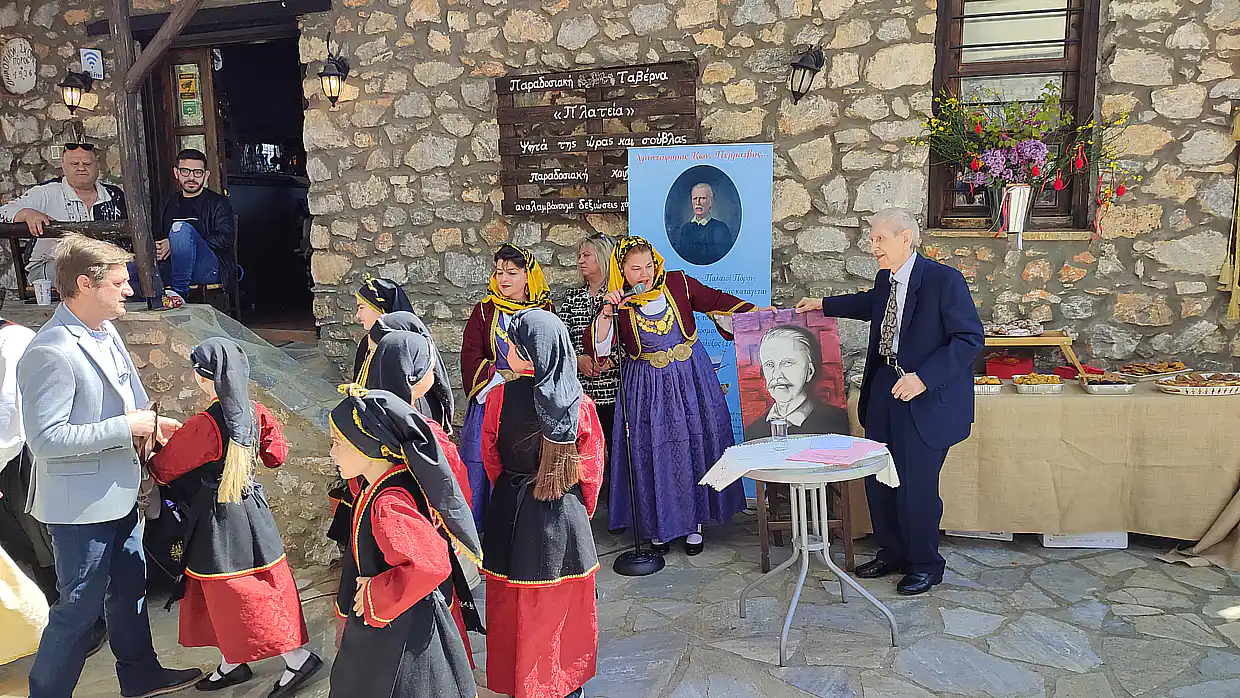 Το νέο βιβλίο του Νικόλαου Σαϊδέ παρουσιάστηκε στην κεντρική πλατεία των Παλαιών Πόρων την ημέρα του Αγίου Γεωργίου Το νέο βιβλίο του Νικόλαου Σαϊδέ παρουσιάστηκε στην κεντρική πλατεία των Παλαιών Πόρων την ημέρα του Αγίου Γεωργίου