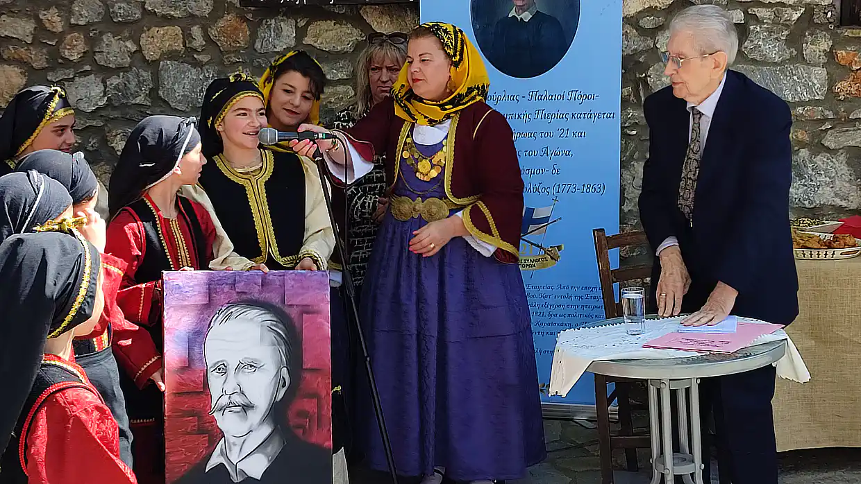 Το νέο βιβλίο του Νικόλαου Σαϊδέ παρουσιάστηκε στην κεντρική πλατεία των Παλαιών Πόρων την ημέρα του Αγίου Γεωργίου Το νέο βιβλίο του Νικόλαου Σαϊδέ παρουσιάστηκε στην κεντρική πλατεία των Παλαιών Πόρων την ημέρα του Αγίου Γεωργίου