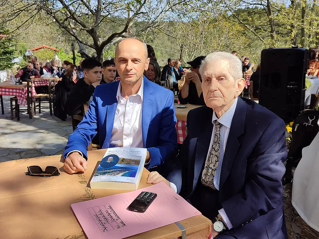 Το νέο βιβλίο του Νικόλαου Σαϊδέ παρουσιάστηκε στην κεντρική πλατεία των Παλαιών Πόρων την ημέρα του Αγίου Γεωργίου Το νέο βιβλίο του Νικόλαου Σαϊδέ παρουσιάστηκε στην κεντρική πλατεία των Παλαιών Πόρων την ημέρα του Αγίου Γεωργίου