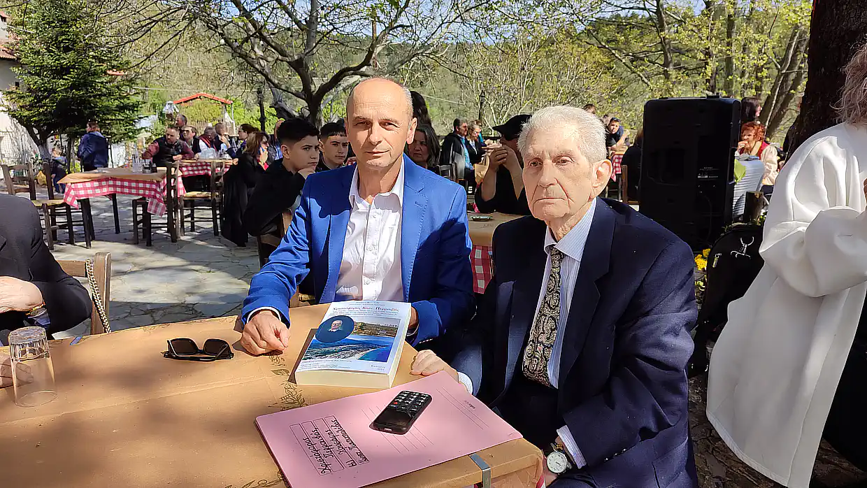 Το νέο βιβλίο του Νικόλαου Σαϊδέ παρουσιάστηκε στην κεντρική πλατεία των Παλαιών Πόρων την ημέρα του Αγίου Γεωργίου Το νέο βιβλίο του Νικόλαου Σαϊδέ παρουσιάστηκε στην κεντρική πλατεία των Παλαιών Πόρων την ημέρα του Αγίου Γεωργίου