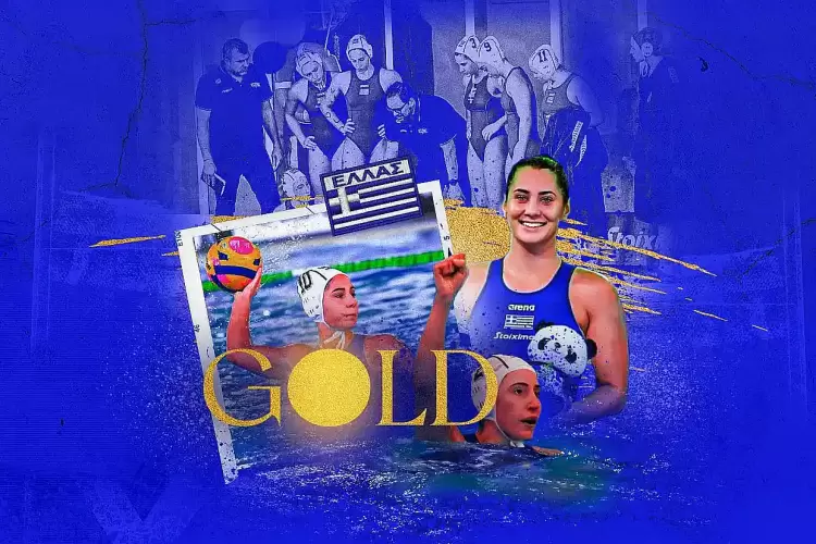 Χρυσές οι Ελληνίδες του πόλο στο παγκόσμιο