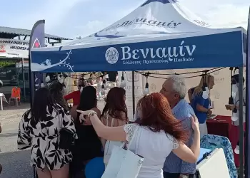 1ο Φεστιβάλ Εθελοντισμού στον Δήμο Πύδνας-Κολινδρού (εικόνες) 1ο Φεστιβάλ Εθελοντισμού στον Δήμο Πύδνας Κολινδρού