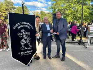 3ο Παιδικό Φεστιβάλ Παραδοσιακών Χορών «Τάκης Μακρής» – Αφιερωμένο στη Μακεδονία