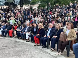 3ο Παιδικό Φεστιβάλ Παραδοσιακών Χορών «Τάκης Μακρής» – Αφιερωμένο στη Μακεδονία
