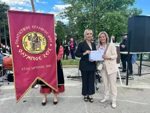 3ο Παιδικό Φεστιβάλ Παραδοσιακών Χορών «Τάκης Μακρής» – Αφιερωμένο στη Μακεδονία