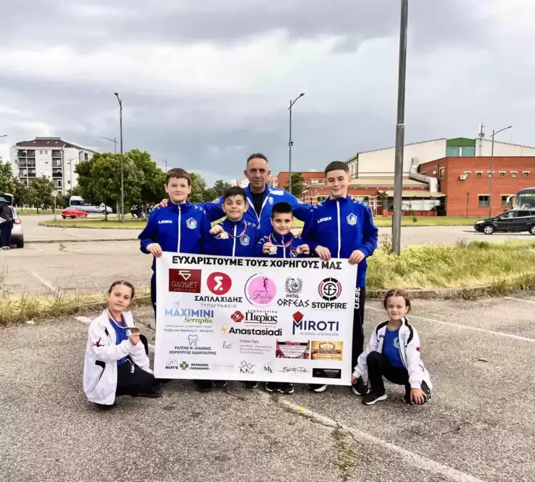 4 μετάλλια για τον ΓΑΣ Ολύμπιος Μαχητής στο διεθνές πρωτάθλημα Novi Sad Open 2025 4 μετάλλια για τον ΓΑΣ Ολύμπιος Μαχητής στο διεθνές πρωτάθλημα Novi Sad Open 2025