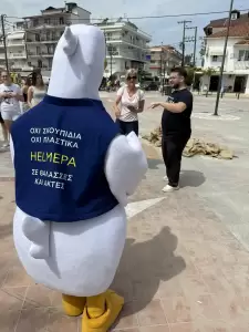 “blue Life” στην Παραλία Κατερίνης – Όλοι Μαζί για μια Καθαρή Θάλασσα!