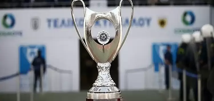 «champions League»… αλά ελληνικά: Ριζικές αλλαγές στο Κύπελλο Ελλάδας!