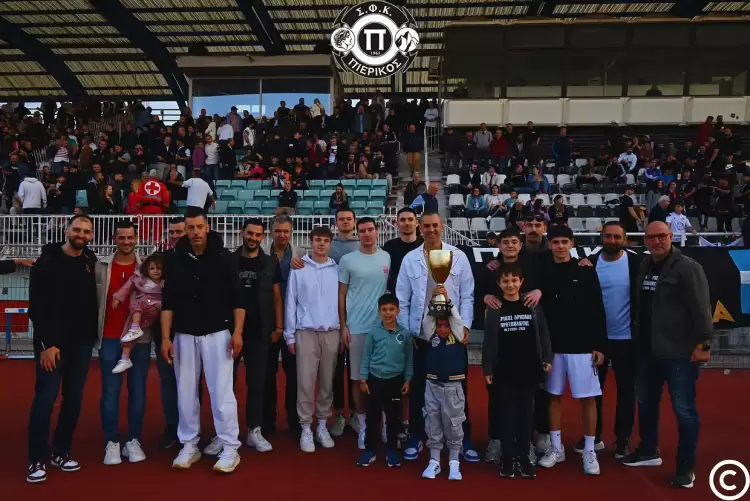 Pierikos Gate "5" - "Δε μας αφήσατε μόνους ποτέ!" Pierikos Gate “5” – “Δε μας αφήσατε μόνους ποτέ!”