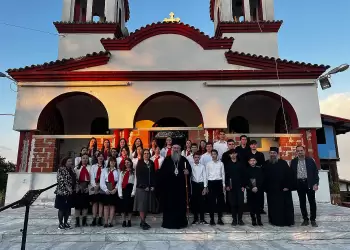 Αφιέρωμα του Μουσικού Σχολείου Κατερίνης στον Άγιο Αλέξανδρο Εν Πύδνη Αφιέρωμα του Μουσικού Σχολείου Κατερίνης στον Άγιο Αλέξανδρο Εν Πύδνη