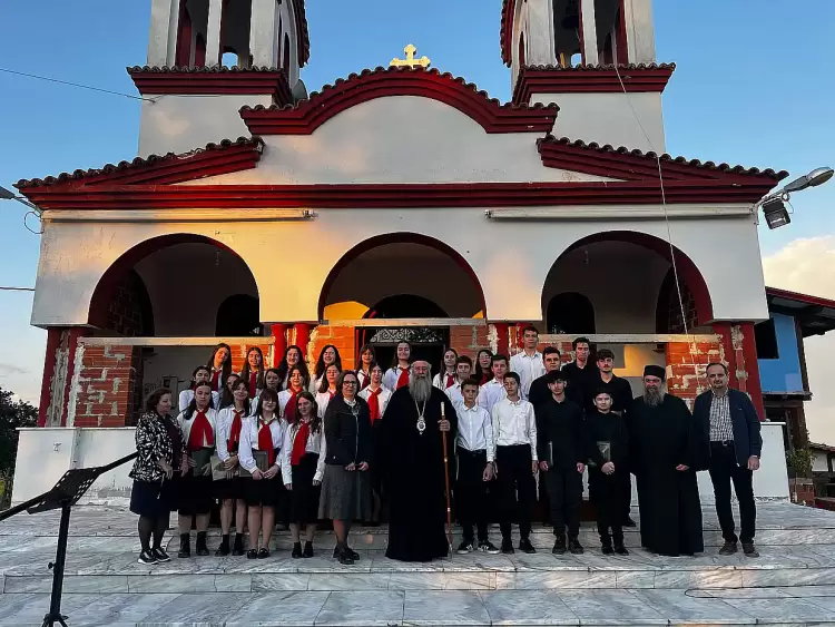 Αφιέρωμα του Μουσικού Σχολείου Κατερίνης στον Άγιο Αλέξανδρο Εν Πύδνη Αφιέρωμα του Μουσικού Σχολείου Κατερίνης στον Άγιο Αλέξανδρο Εν Πύδνη