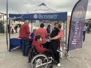 Αιγίνιο Πιερίας: Αυλαία για το 1ο Φεστιβάλ Εθελοντισμού “ΑγκαλιάΖΩ” με μήνυμα ενότητας και προσφοράς