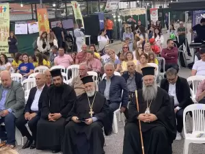 Αιγίνιο Πιερίας: Αυλαία για το 1ο Φεστιβάλ Εθελοντισμού “ΑγκαλιάΖΩ” με μήνυμα ενότητας και προσφοράς