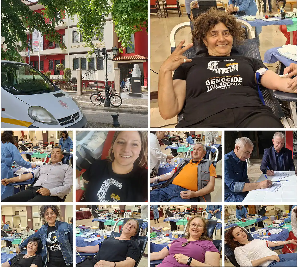 Αίμα για ζωή, μνήμη για το χρέος Αίμα για ζωή, μνήμη για το χρέος