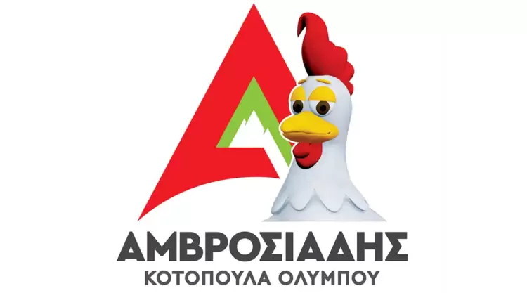 Η Αμβροσιάδης ΑΒΕΕ στήριξε οικογένειες της Πιερίας με διανομή προϊόντων