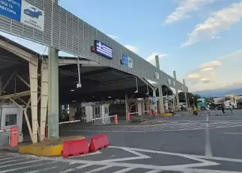 Αναβαθμίζεται ο Συνοριακός Σταθμός Ευζώνων για ταχύτερη διέλευση τουριστών το καλοκαίρι