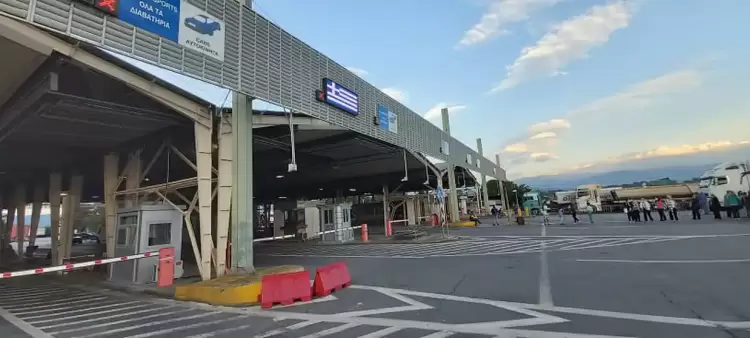 Αναβαθμίζεται ο Συνοριακός Σταθμός Ευζώνων για ταχύτερη διέλευση τουριστών το καλοκαίρι
