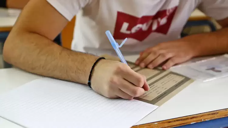 αργαριτάρια – Πανελλήνιες Εξετάσεις 2025